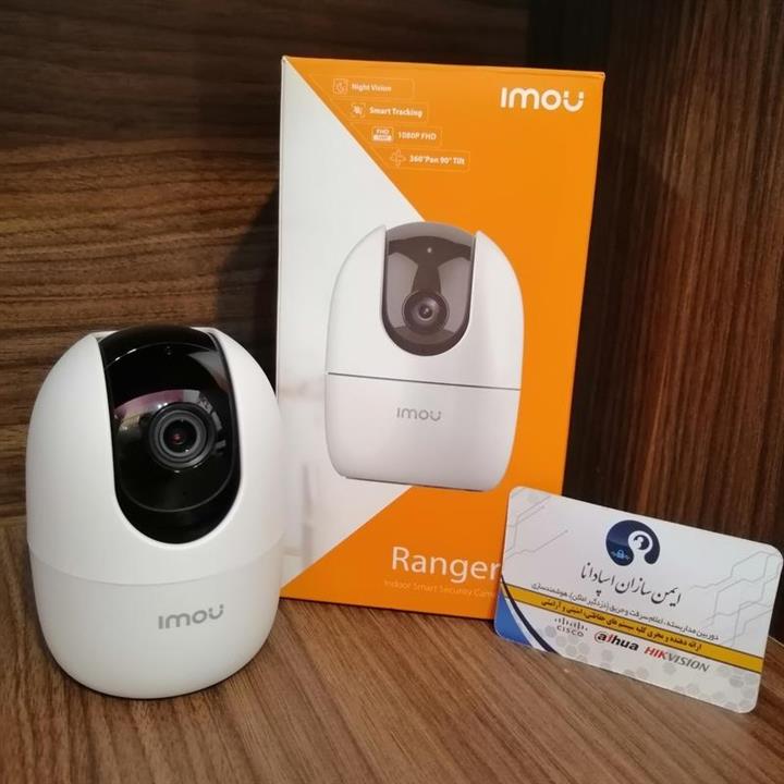 دوربین مداربسته بیسیم آیمو عروسکی چرخشی داهوا imou